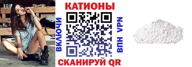 Купить Гашиш  Марихуана  Меф мяу мяу  Чайковский