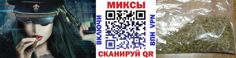 Купить закладки  Чайковский  БУТИРАТ буратино 