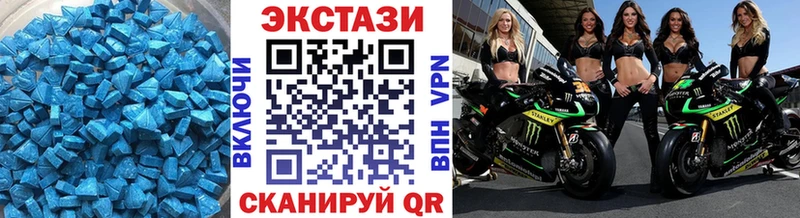 Экстази louis Vuitton  Купить где  Чайковский 