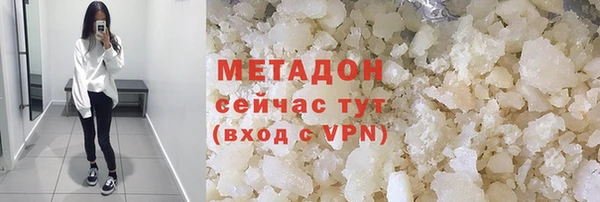 мдпв Лагань