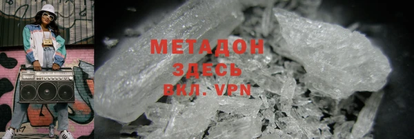 2c-b Ладушкин