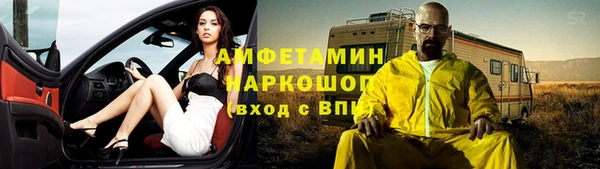 2c-b Ладушкин