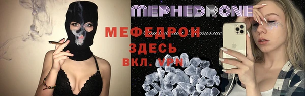 мдпв Лагань