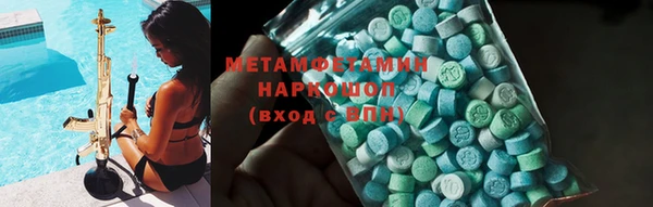 мдпв Лагань