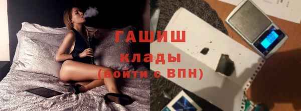 2c-b Ладушкин