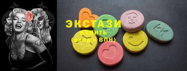 2c-b Ладушкин