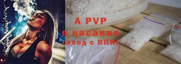 мдпв Лагань