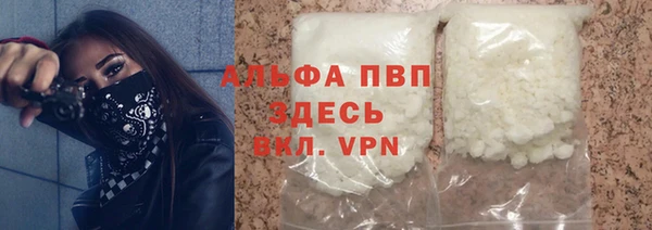 2c-b Ладушкин