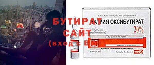 мдпв Лагань