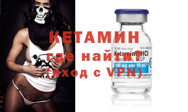 гашишное масло Липки