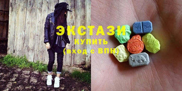 2c-b Ладушкин