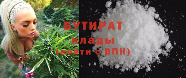 дмт Лихославль