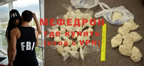 2c-b Ладушкин