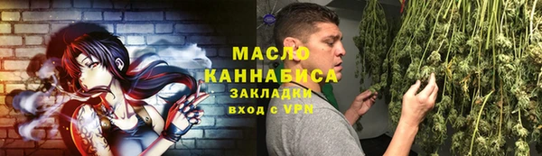 2c-b Ладушкин