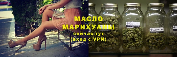 мдпв Лагань