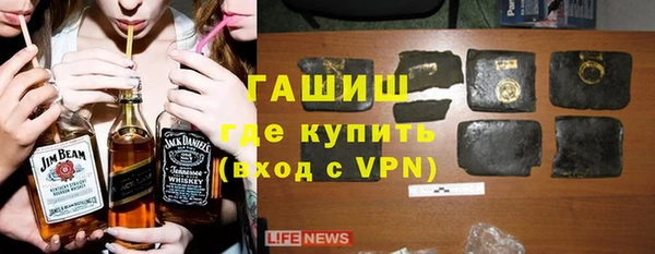 2c-b Ладушкин