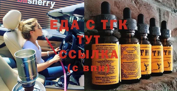 мдпв Лагань