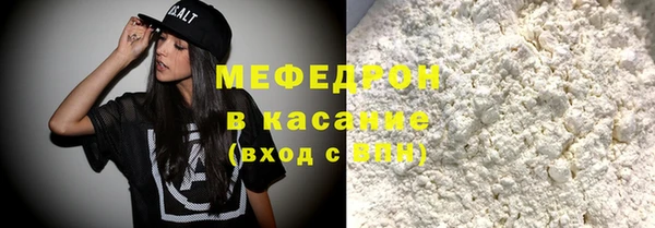 2c-b Ладушкин