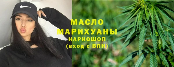 мдпв Лагань